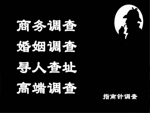 桂阳侦探可以帮助解决怀疑有婚外情的问题吗