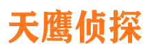 桂阳寻人公司